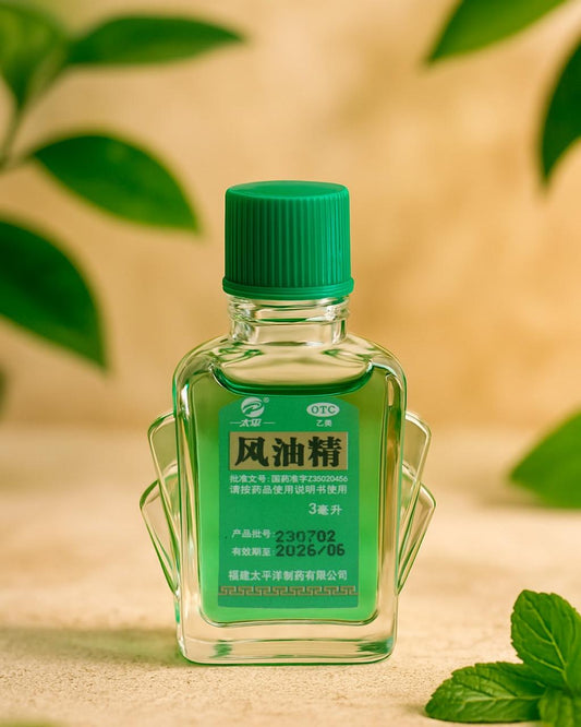 Lleva en tu bolsillo el poder milenario de la medicina oriental – y olvídate de migrañas, tensión y congestión.